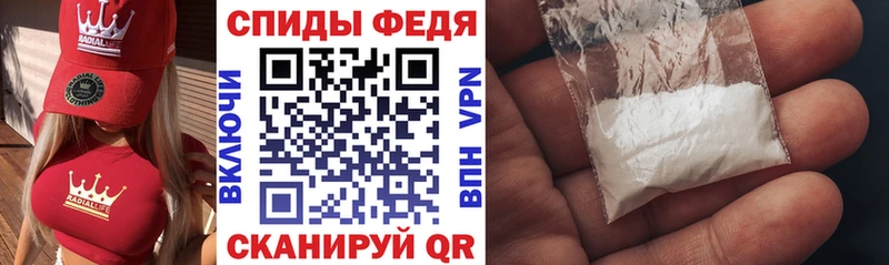 АМФ VHQ  купить наркотик  Долинск 
