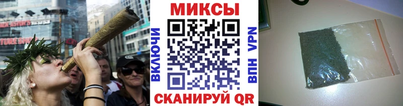 kraken сайт  Долинск  Бутират Butirat 