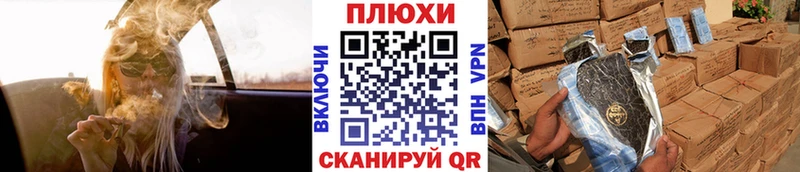 купить наркотики сайты  Долинск  ГАШИШ Изолятор 
