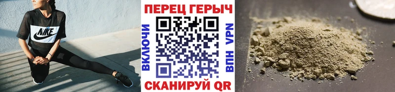 Героин афганец Долинск