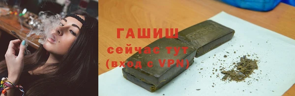 сатива Алзамай