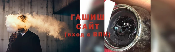 сатива Алзамай