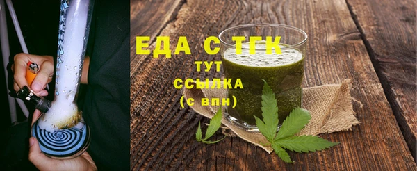 каннабис Алексеевка