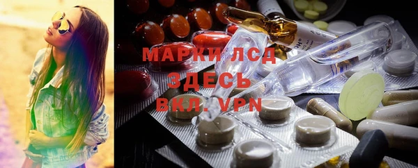 каннабис Алексеевка